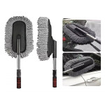 Big Micro Fiber Cleaning Duster | Unmatched Cleaning Power