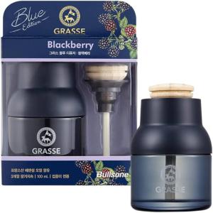 Bullsone Grasse Diffuser | 100 ml