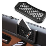 Car Seat Side Storage | Black