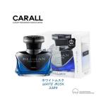 Carall Eldran Black | 128 ml