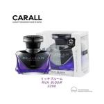 Carall Eldran Black | 128 ml