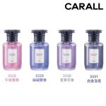 Carall Salon's Amore Car Perfume | 160 ml