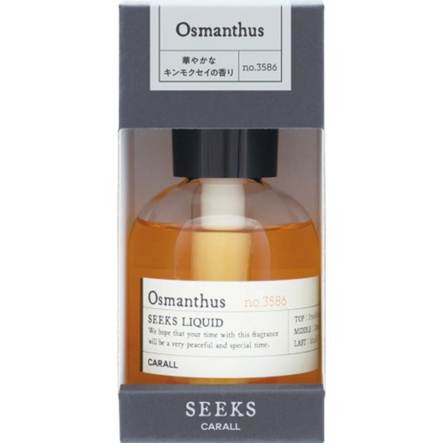 Carall Seeks Perfume | 160 Ml