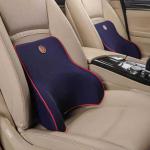 Car Comfortable Back Support | 1 Piece
