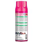 Getsun Dashboard Polish Glossy and Shining Spray | 450 Ml
