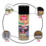 Biao Bang Super Shine Dashboard, Tyre, Leather and Ceiling Polish